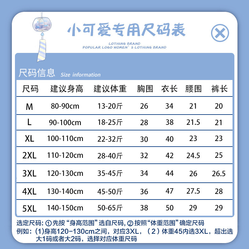 Xiaochai прямые поставки со скидкой