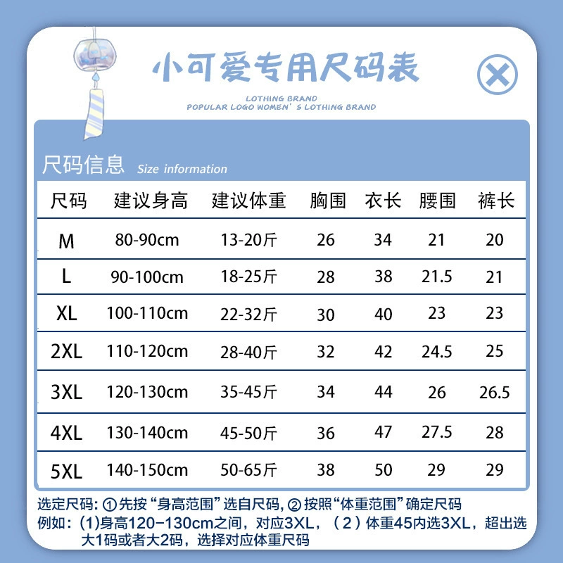 Xiaochai прямые поставки со скидкой