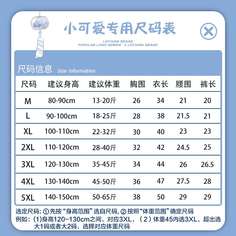 Xiaochai прямые поставки со скидкой