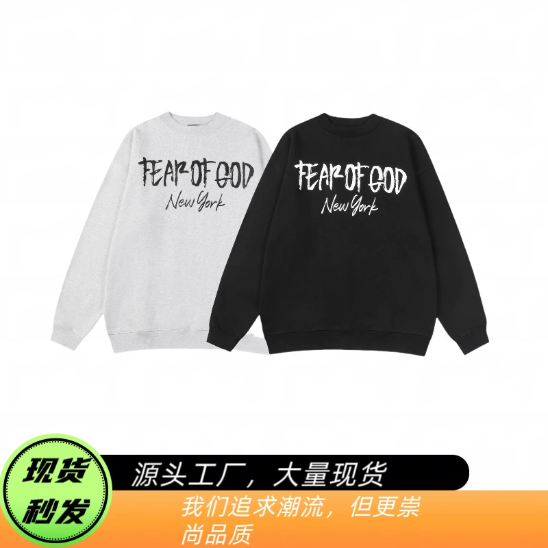 Многослойная толстовка унисекс с круглым вырезом и длинными рукавами 24S от европейского и американского трендового бренда FOG, в стиле New York Essentials, для пар, в едином стиле