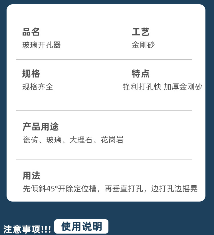 未标题-1_11.jpg