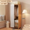 Moon white pearl curtain♢★