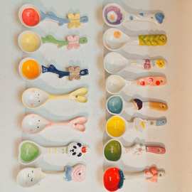 少女心陶瓷勺子可爱家用吃饭勺高颜值甜品勺调羹酸奶燕麦宝宝浮雕