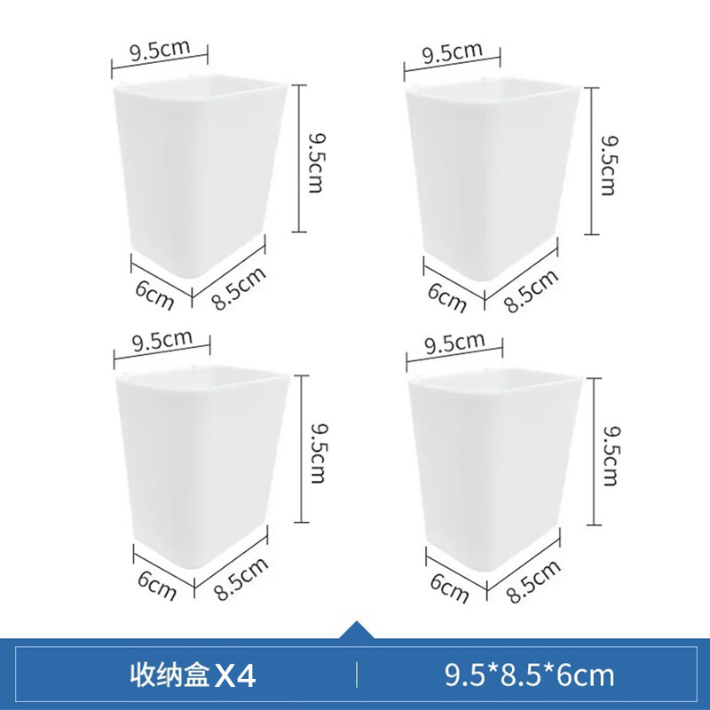 【Accesorios-Caja de almacenamiento 】 Blanco * 4