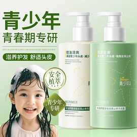 其他身体护理;贴片面膜;面霜