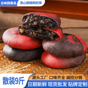 ���ĺ������o���ǂ��yʳƷ���c��͵�������k���������ɢ�b