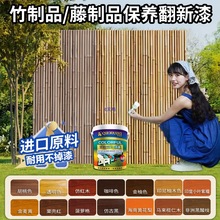 �پ�����Ʒ��ľ���������ùˮ��ľ����������ľ��Ҿ�����