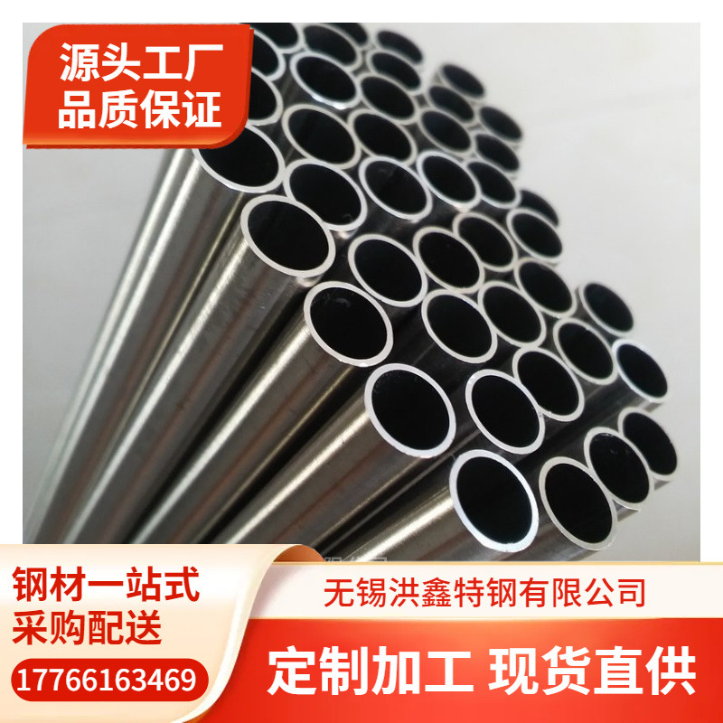 供应304不锈钢毛细管，3*0.2 4*0.3 5*0.4 6*0.5 7*0.8 8*1mm