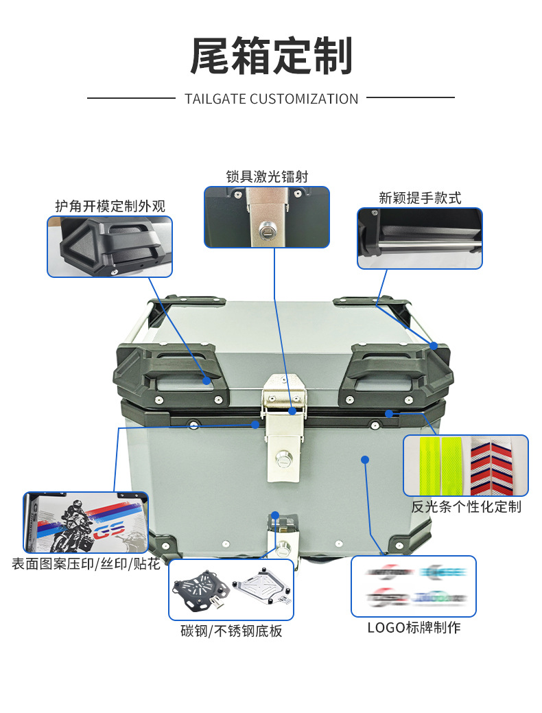 Gray Motorcycle Tail Box, Aluminum Alloy Rear Trunk, Electric Vehicle Tail Box, Aluminum Alloy 45-Liter with Lock, Quick Release