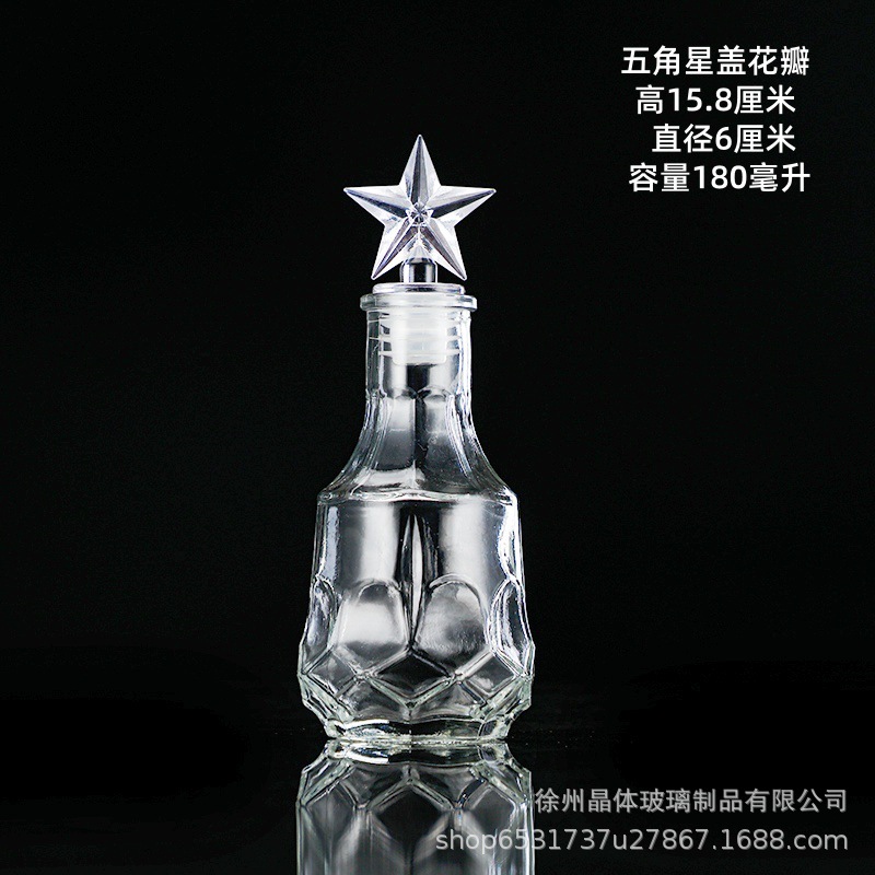 Botella de deseos DIY botella de vidrio botella de estrella regalo creativo botella de arco iris botella de mar