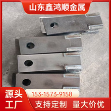 ̼䓷��më�� ���m�P�����и� 䓰�ӹ�Q235�_���� ̼䓮��ͼ���