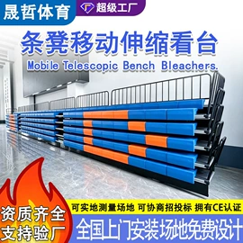 排椅、等候椅