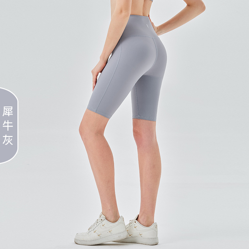 코뿔소 회색 바지