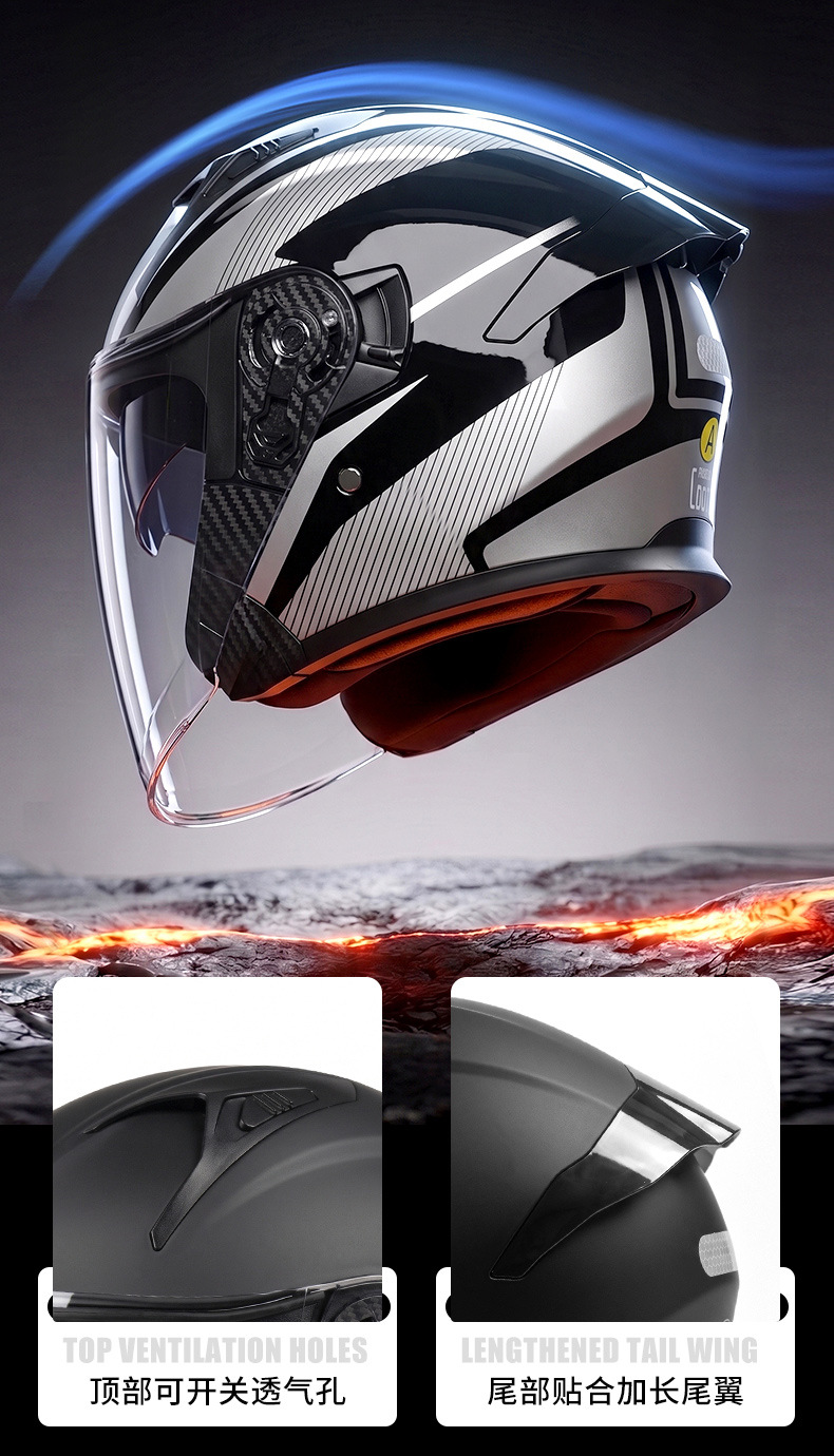 AD electric motorcycle helmet for men and women, suitable for all seasons, 3C certified, three-quarter half helmet for scooters and motorcycles