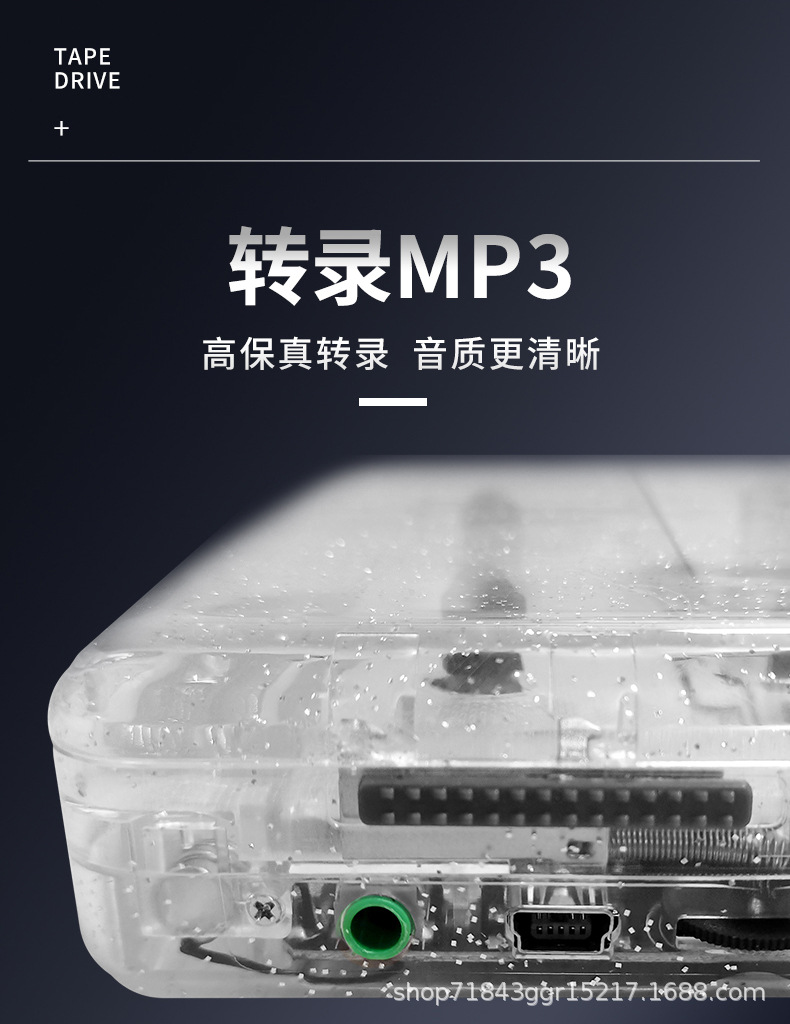 详情图
