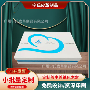 ˽���w���w����ľ�׺�������z�л��y-Ʒ���b�ж����Y�ж���