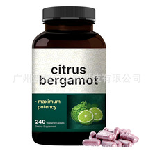 citrus bergamot capsules���ٷ��ָ��z��TK�羳���Q���N����