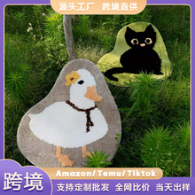 可爱柯尔鸭异形植绒地毯书桌椅地垫防滑毛绒客厅耐脏可打理卧室毯