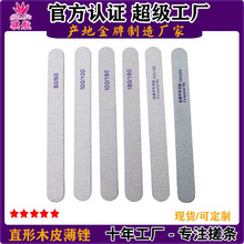 ľƬS p泬޼״ָSĥl״ĥ