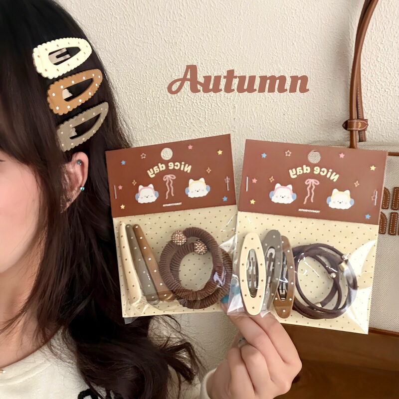 Milky coffee color hair accessory set, high-elasticity ponytail hair tie, versatile and stylish, bangs clip, polka dot hair clip, hair accessory wholesale Milky coffee color hair accessory set, high-elasticity ponytail hair tie, versatile and stylish, bangs clip, polka dot hair clip, hair accessory wholesale