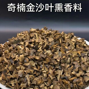 �S��ֱ�N��Ȼ��骽�ɳ�~����Ѭ��ԭ�ϸ���֬�����҃���޹�������l