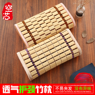 Summer Mahjong Bamboo Pillow Hollow Breathable Single Cool Bamboo Pillow Neck Protection Steam Room Summer Mat