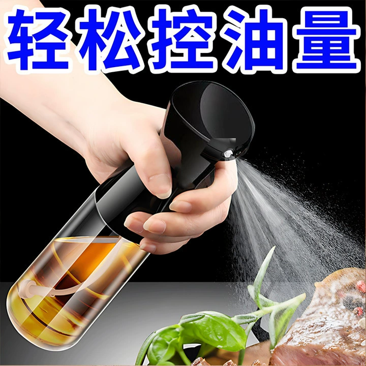 Кухонная бутылка масла высокого давления ПЭТ-контроль Впрыска пищевого масла Бытовая воздушная фритюрница Ультра-тонкий распылитель утолщения
