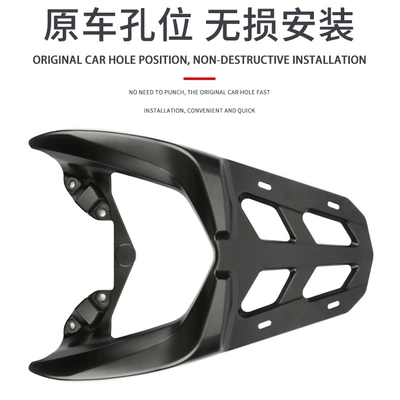 rear shelf accessories, Motorcycle Safety Supplies