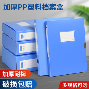�k����Ʒ���l���ϙn�����ļ��ռ{��a4�Y�Ϻ��ļ���һ�w���͙n����