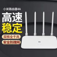 wifiM�o��·��������ǧ����4A������5g�p�l·����1200 ����