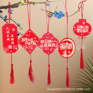 �ж����﹝�R�� �����Ї��L����ף����Ƭ ��е��� ����S�