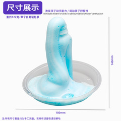 Elephant Toothpaste Volcano Eruption Educational Experiment School Supplies Science Learning DIY Craft Materials