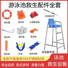 Ӿؾ304P䓲|Ӿ^tξT^β