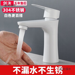 ϴĘ��ˮ���^����ϴ�����l���g���̨�������ϴĘ�؆������̫��