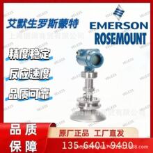 ��˹���ص��������8705PSB060C1WONO���������8707PWT060C1W0NA