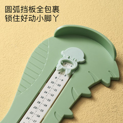 Baby Foot Measuring Tool Children's Standard Foot Length Ruler Infants and Toddlers Buy Shoes Insole Length Measurement Magic Tool Universal 0-6 Years