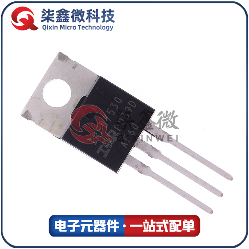 IRFB7530PBF TO-220 IRFB7530 N沟道 60V 195A IR原装正品