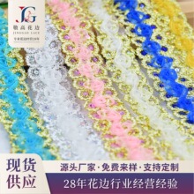 �F؛�̽���Ƭ��߅��܇�� diy���b�o�϶Y���鼆�b��ٽz������߅