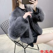 name