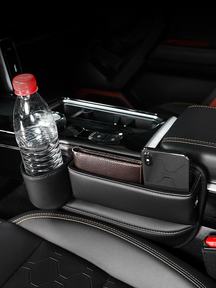 Interieuraccessoires: bekerhouder tussen de achterbank, opbergvak voor in de auto, organizer._voghion.com