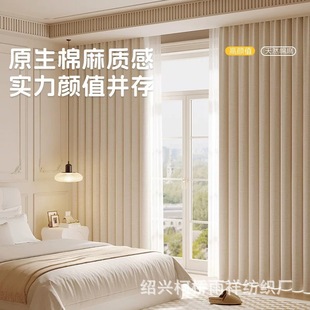 �¿��p���޽q�鴰���������ڹ�͏d�����̨�����������޳�Ʒ����