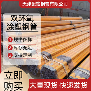 ��ڏ������T��䓹��͸��g�h����֬�oˮ��