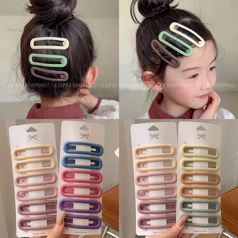 Color caramelo horquilla dopamina para niños BB clip accesorios para el cabello diario frente roto clip de pelo horquilla simple tocado de celebridad de Internet