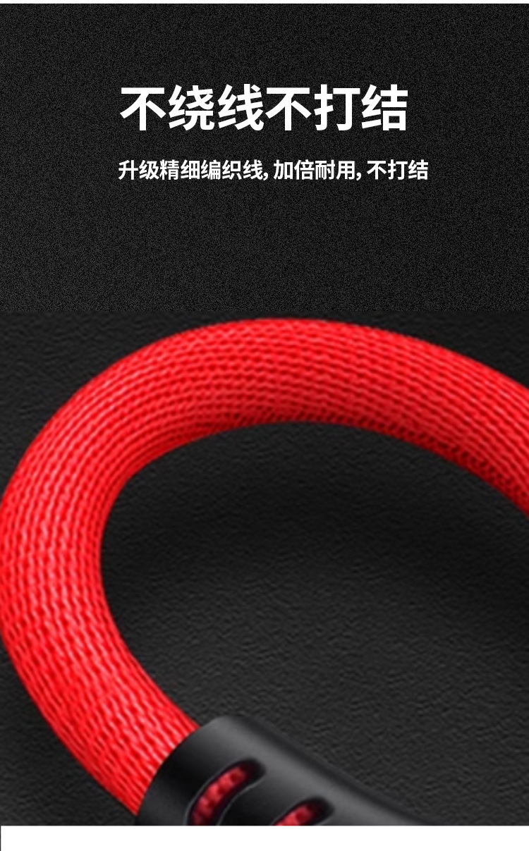 三合一數據線新款_09.jpg