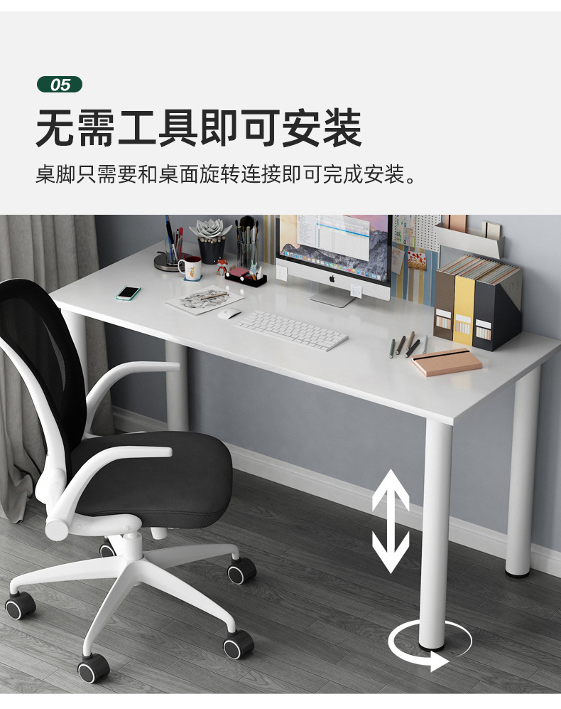 条形桌子详情_07.jpg