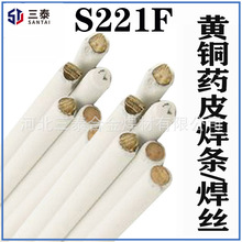 S221F�a�S�~�Tș���zSCu6810A�a�S�~șƤ���l���zS221F�a�S�~���l
