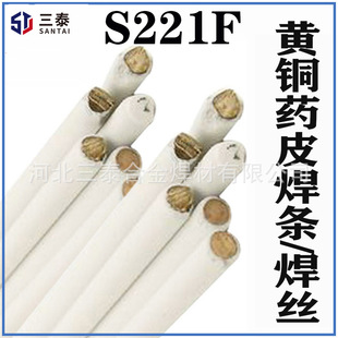 S221F�a�S�~�Tș���zSCu6810A�a�S�~șƤ���l���zS221F�a�S�~���l
