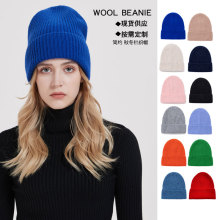 WoñWtñ wool beanie^ӺñŮñëᘿñ