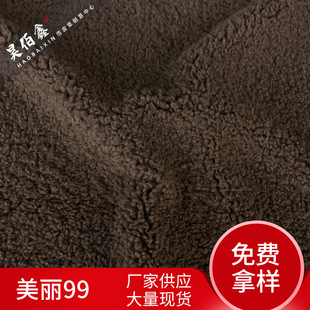 �ﶬë�q����Ƥëһ�w���ë���b����w���q����99�h��ëëë����