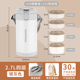 [grade 316] silver gray four layers 2.7l + thermal bag